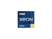 Intel Xeon w5-2455X 3200 4677 BOX