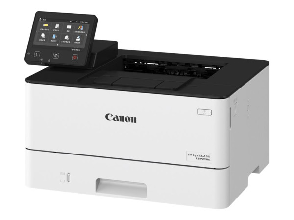 Canon Cano i-Sensys LBP228x mono grau/schwarz, USB, LAN,