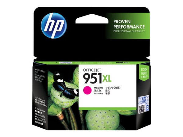 HP CN047AE|951 XL Druckkopfpatrone magenta, 1.500 Seiten