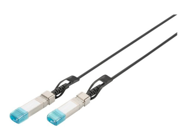 Digitus SFP+ 10G DAC Kabel 2m | HPE Procurve