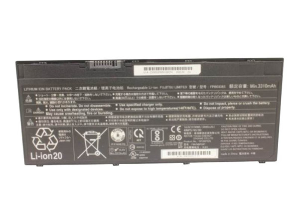 KYOCERA Speichermodul 512MB 870LM00076