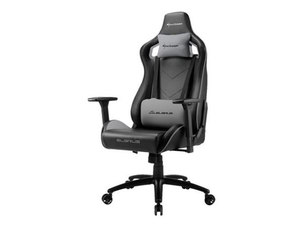 Sharkoon Elbrus 2 Gaming Seat bk/gy schwarz/grau