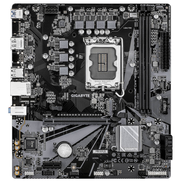 GigaByte H610M D3W (schwarz/grau)