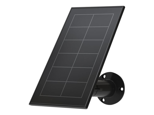 Arlo Essential Solar Panel schwarz