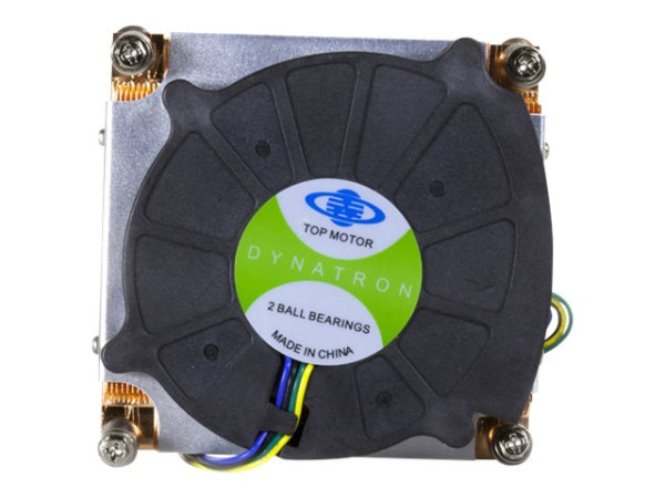 Dynatron DYN COOL S1150 1HE ACT 95TDP "K199" 1 HE,