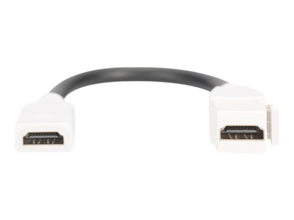 Digitus Digitus HDMI 2.0 Keystone Modul mit 12 cm Zuleitung