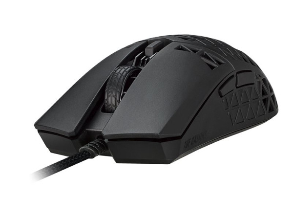 Asus TUF Gaming M4 Air