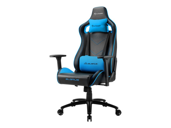 Sharkoon Elbrus 2 Gaming Seat bk/bu schwarz/blau